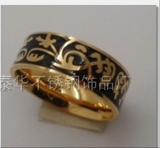 不锈钢戒指